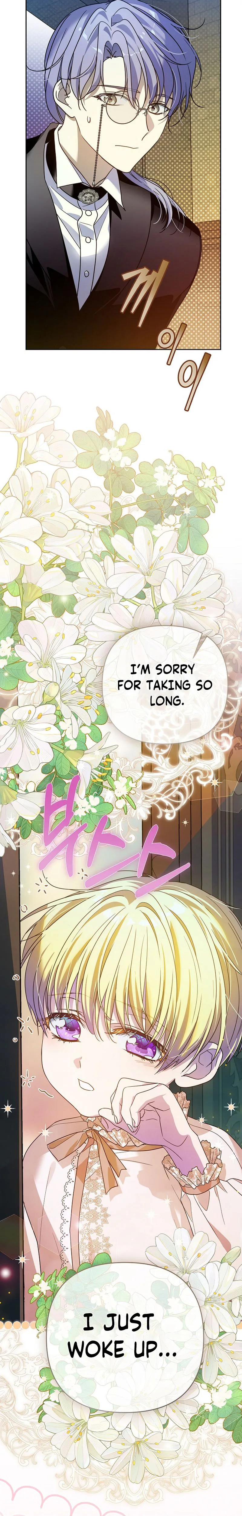 Became a Fake Prince Chapter 23 Page 19