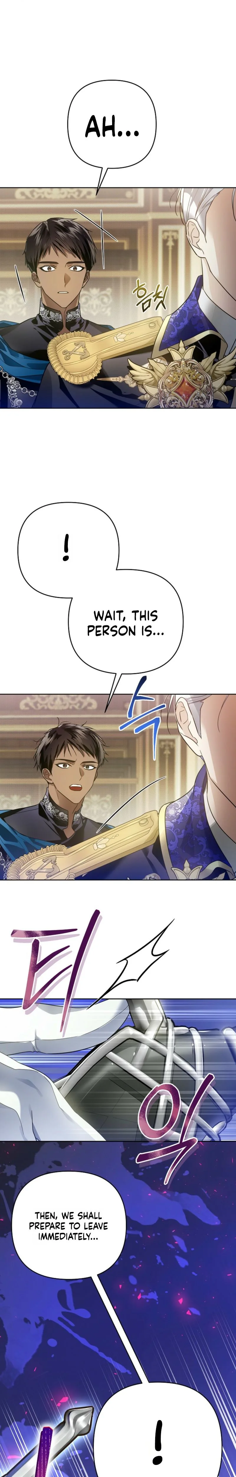 Became a Fake Prince Chapter 1 Page 16