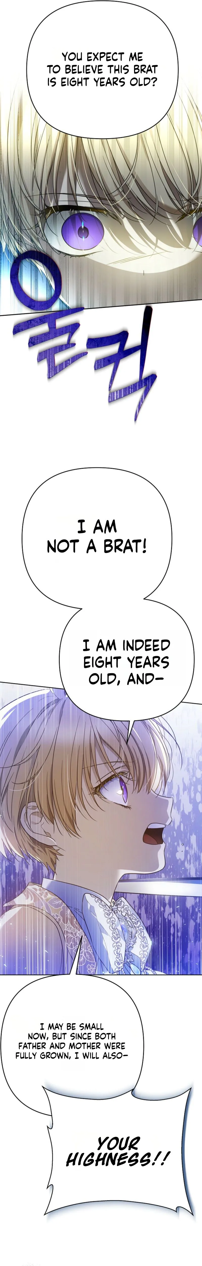Became a Fake Prince Chapter 1 Page 22