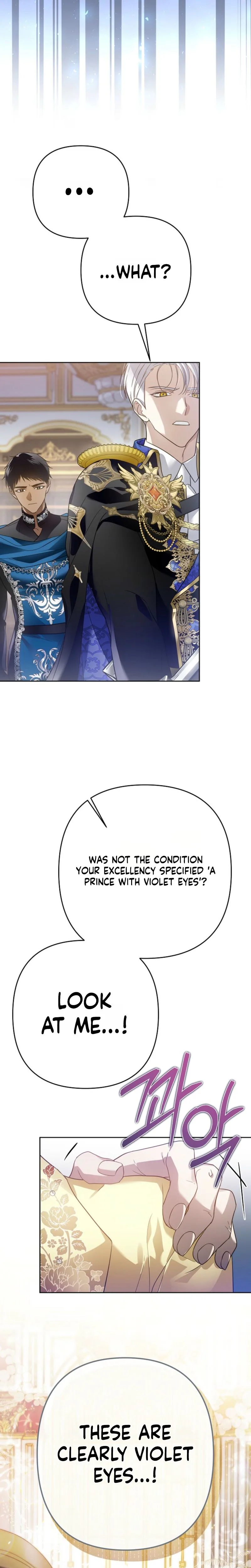 Became a Fake Prince Chapter 1 Page 30