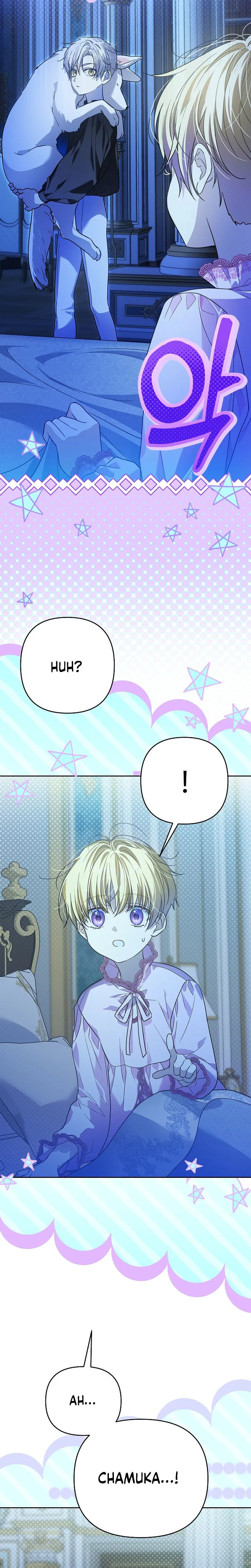 Became a Fake Prince Chapter 12 Page 20