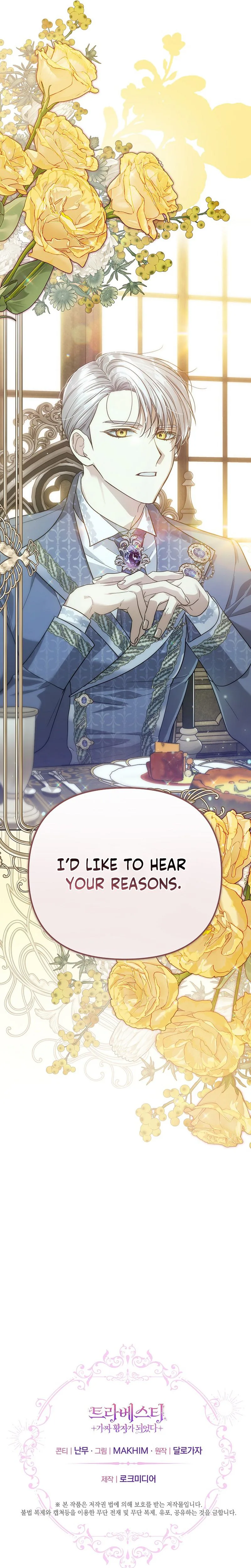 Became a Fake Prince Chapter 12 Page 34
