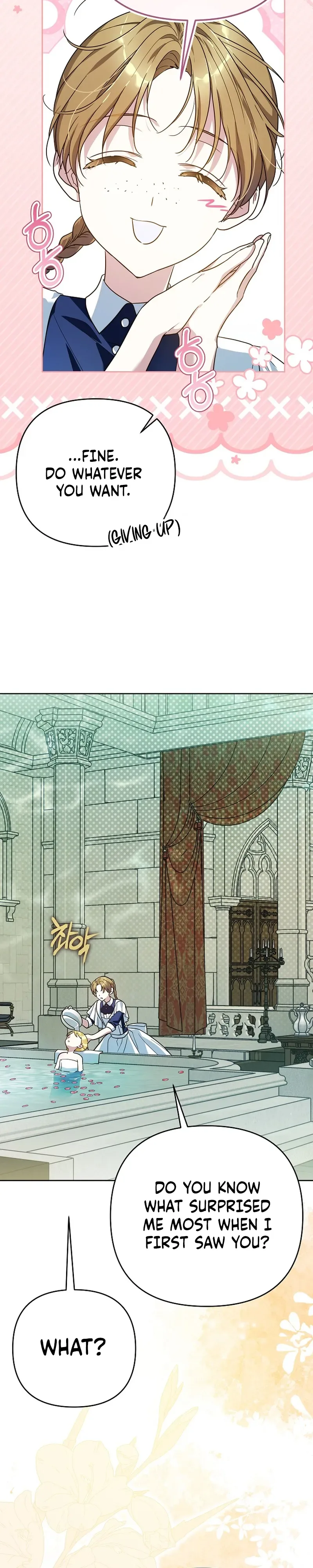 Became a Fake Prince Chapter 16 Page 9