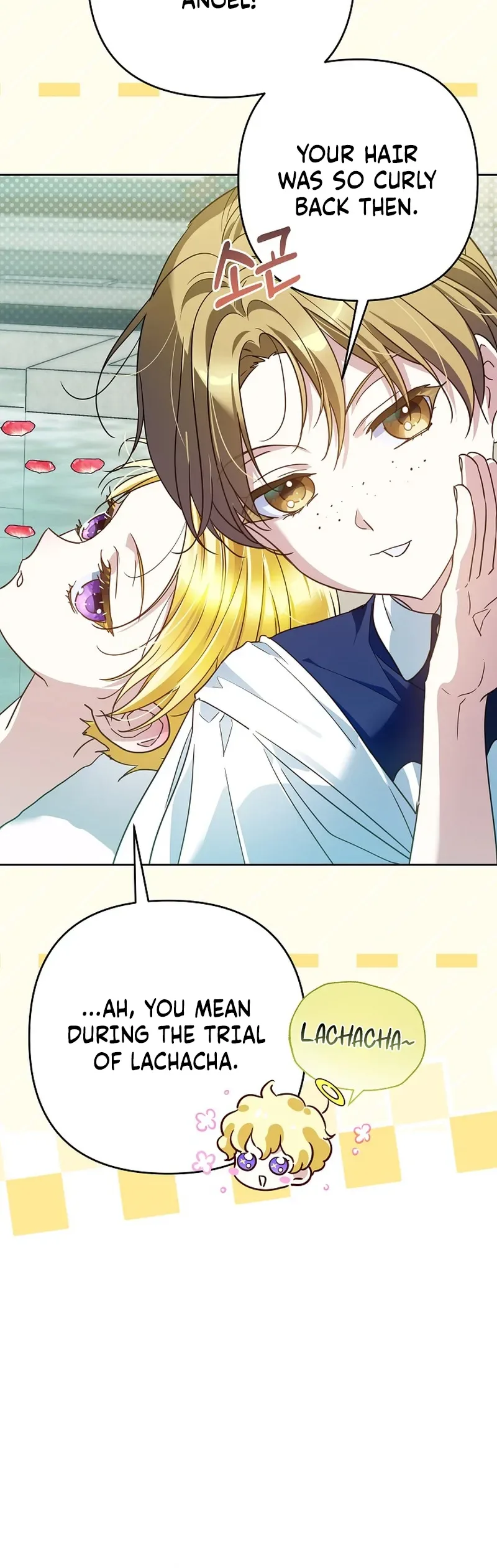Became a Fake Prince Chapter 16 Page 11