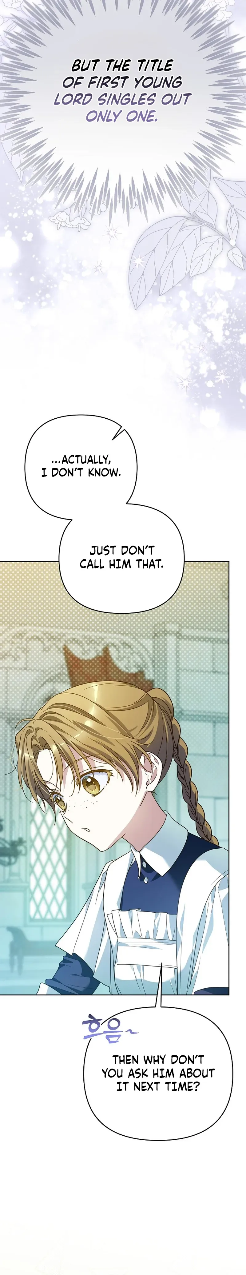 Became a Fake Prince Chapter 16 Page 17