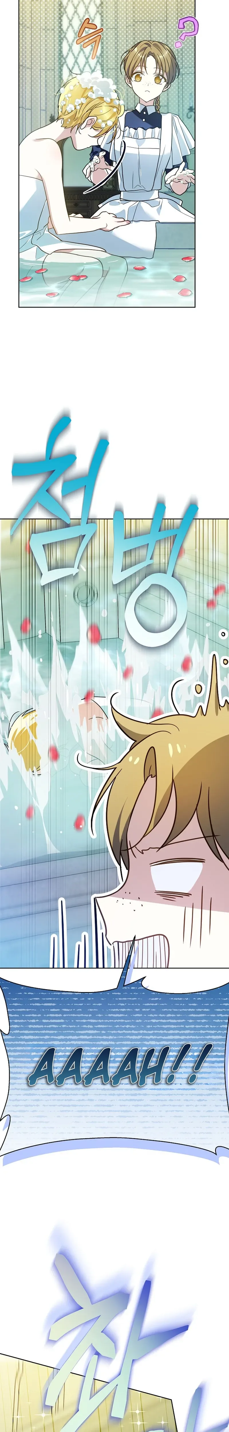 Became a Fake Prince Chapter 16 Page 19