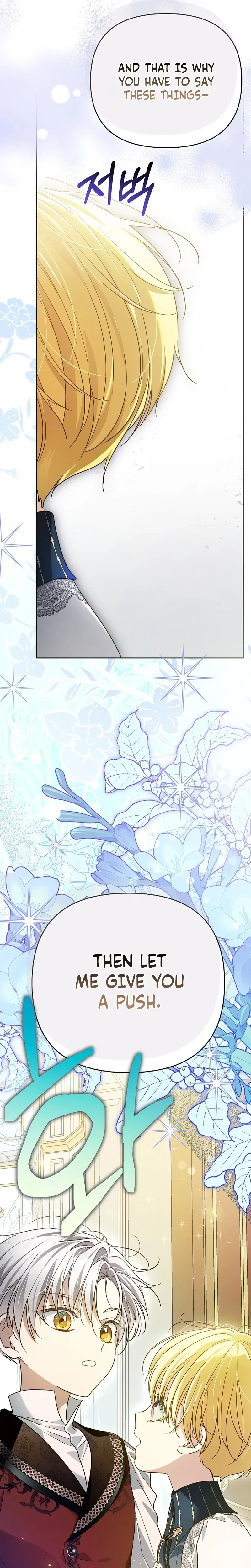 Became a Fake Prince Chapter 16 Page 33
