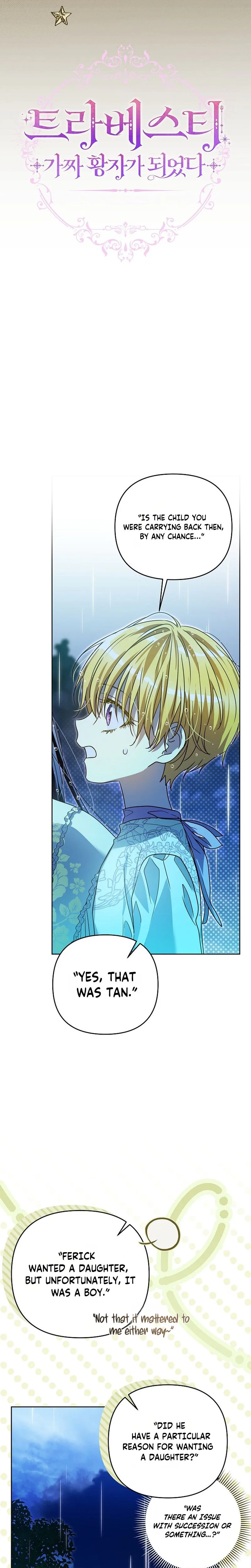 Became a Fake Prince Chapter 28 Page 7