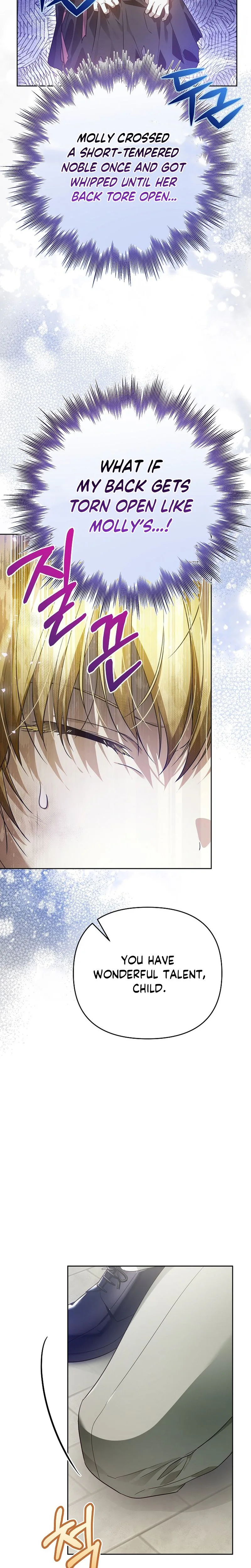 Became a Fake Prince Chapter 3 Page 25
