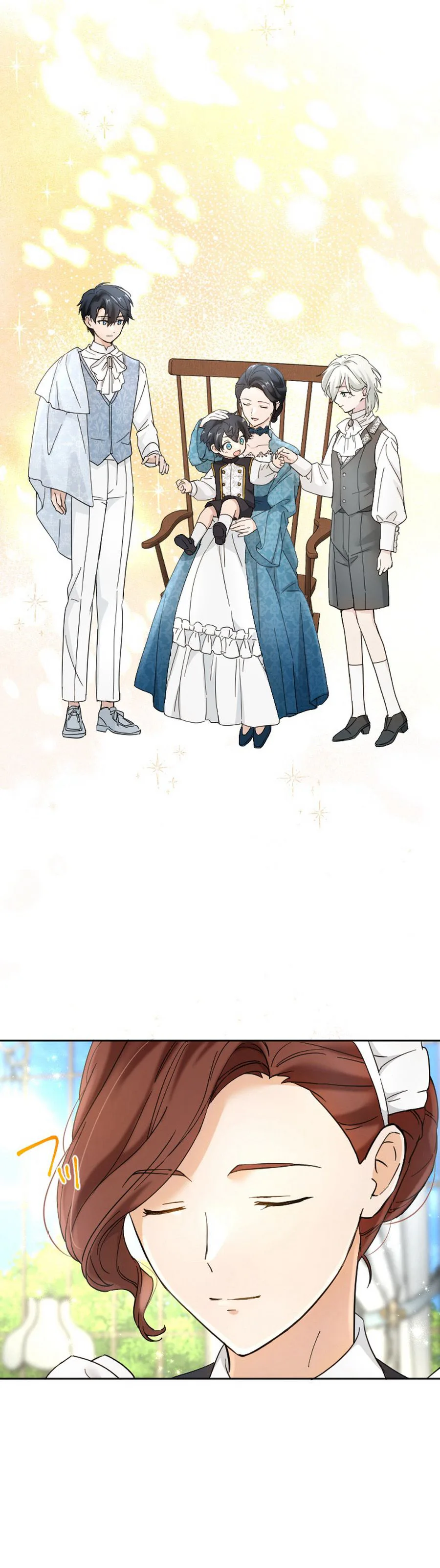 Became part of the family with the four brothers of the ducal Chapter 21 Page 12