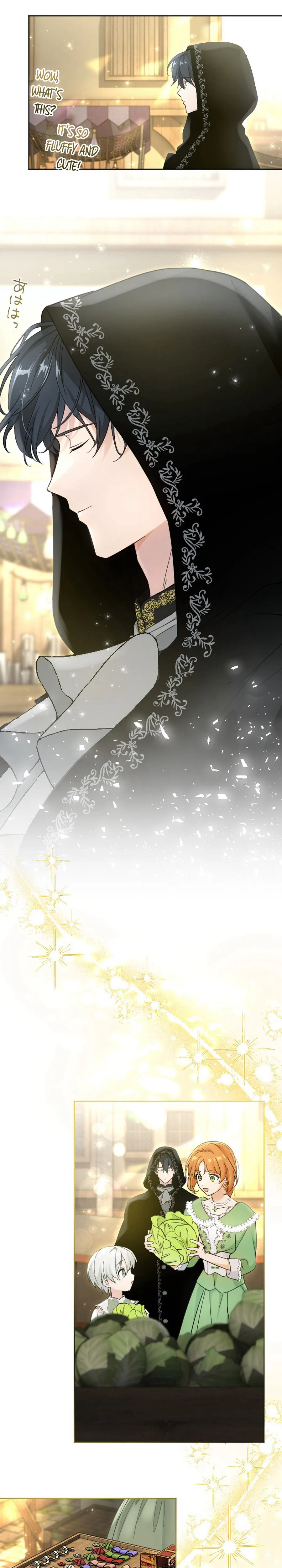 Became part of the family with the four brothers of the ducal Chapter 21 Page 33