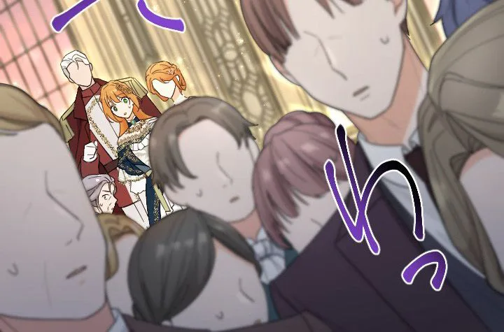 Became part of the family with the four brothers of the ducal Chapter 30 Page 12