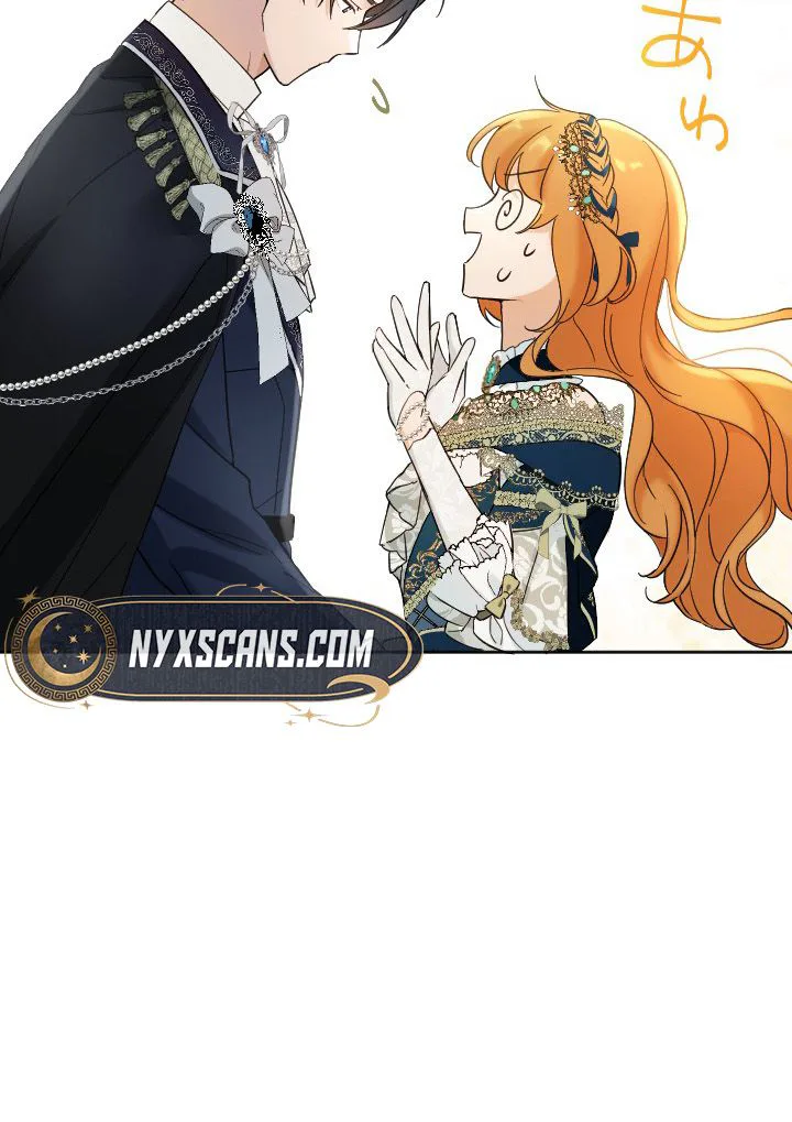 Became part of the family with the four brothers of the ducal Chapter 30 Page 27