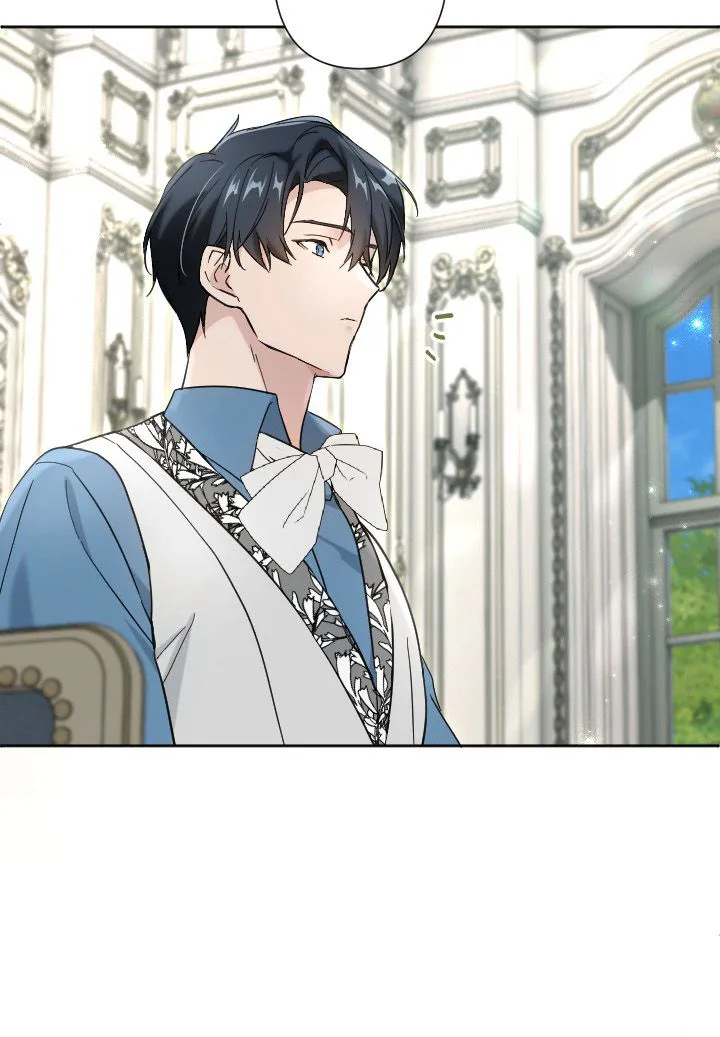 Became part of the family with the four brothers of the ducal Chapter 37 Page 9