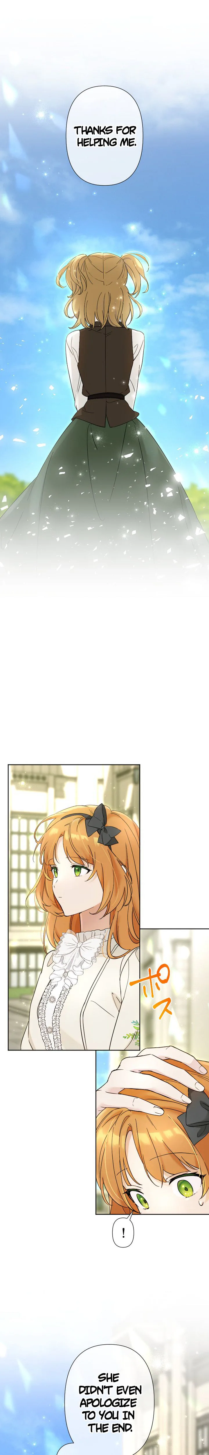 Became part of the family with the four brothers of the ducal Chapter 37 Page 29