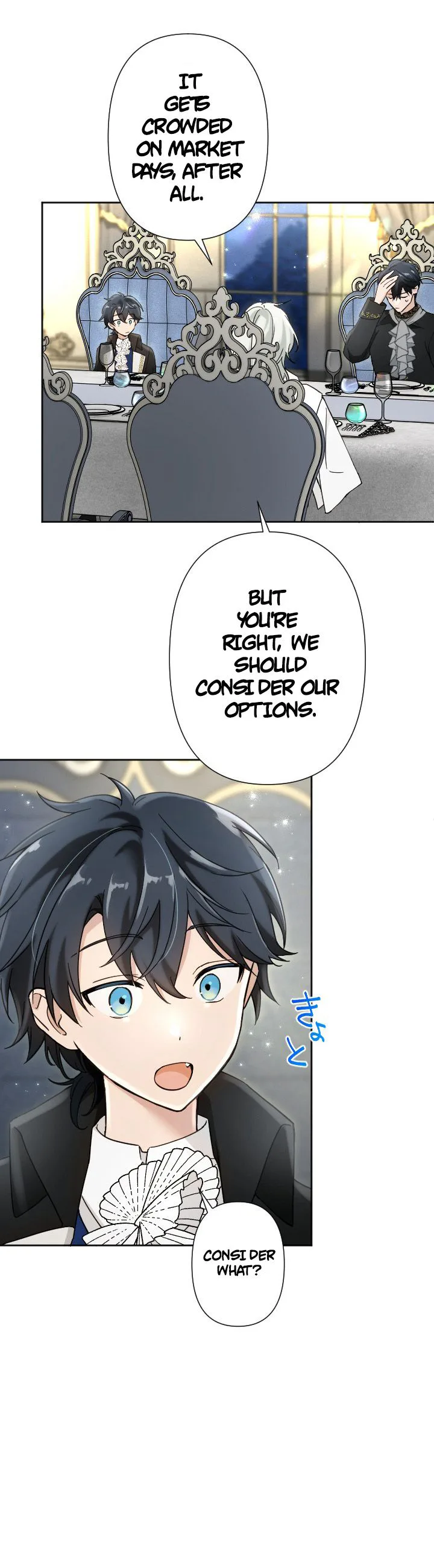 Became part of the family with the four brothers of the ducal Chapter 22 Page 12