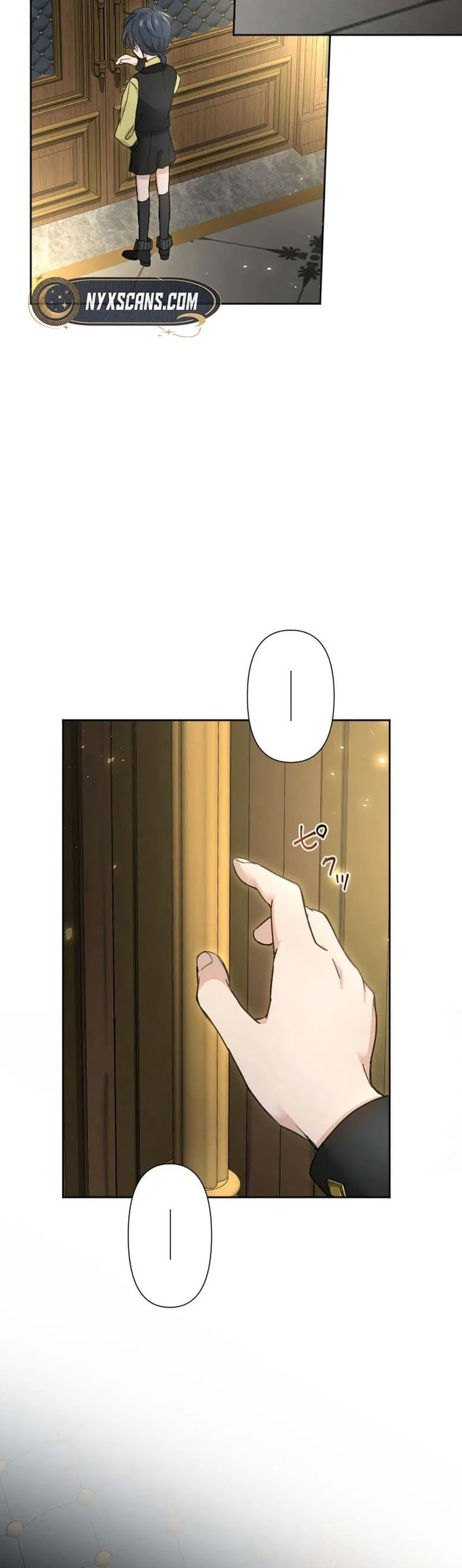 Became part of the family with the four brothers of the ducal Chapter 6 Page 21