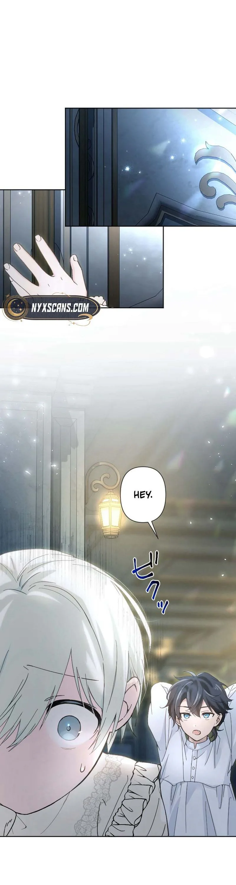 Became part of the family with the four brothers of the ducal Chapter 6 Page 29