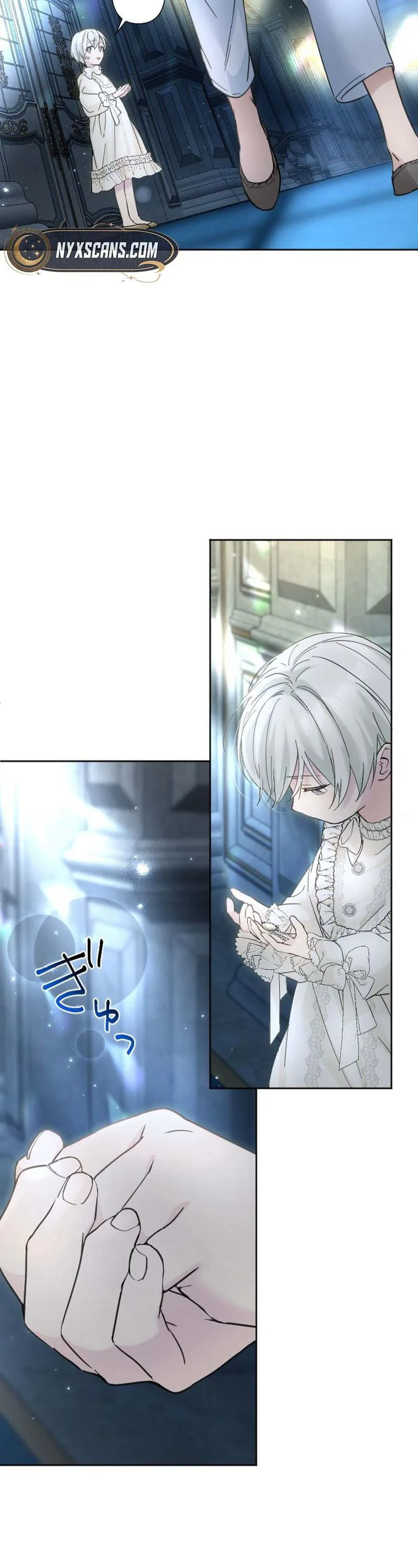 Became part of the family with the four brothers of the ducal Chapter 6 Page 33