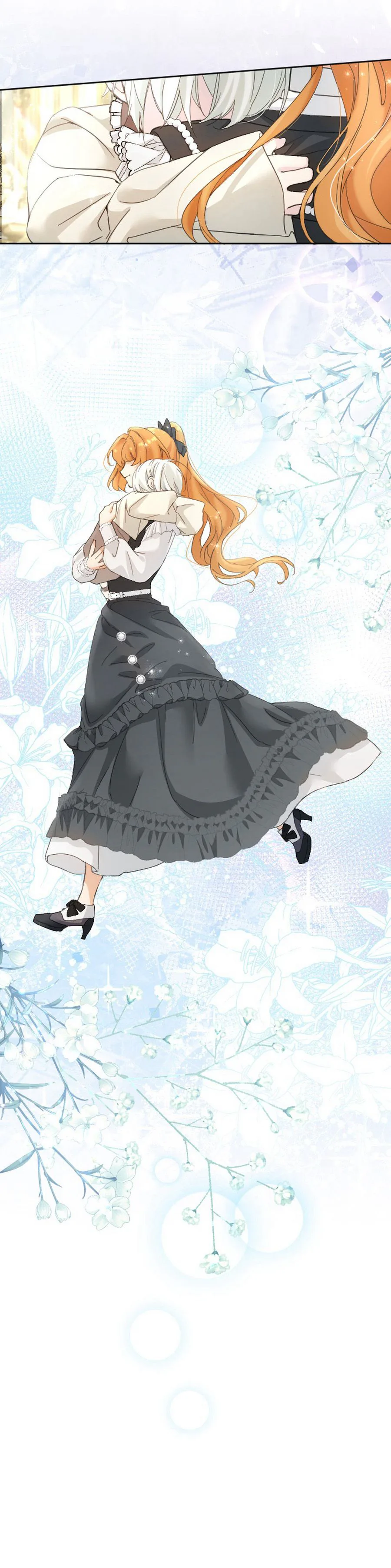 Became part of the family with the four brothers of the ducal Chapter 4 Page 17