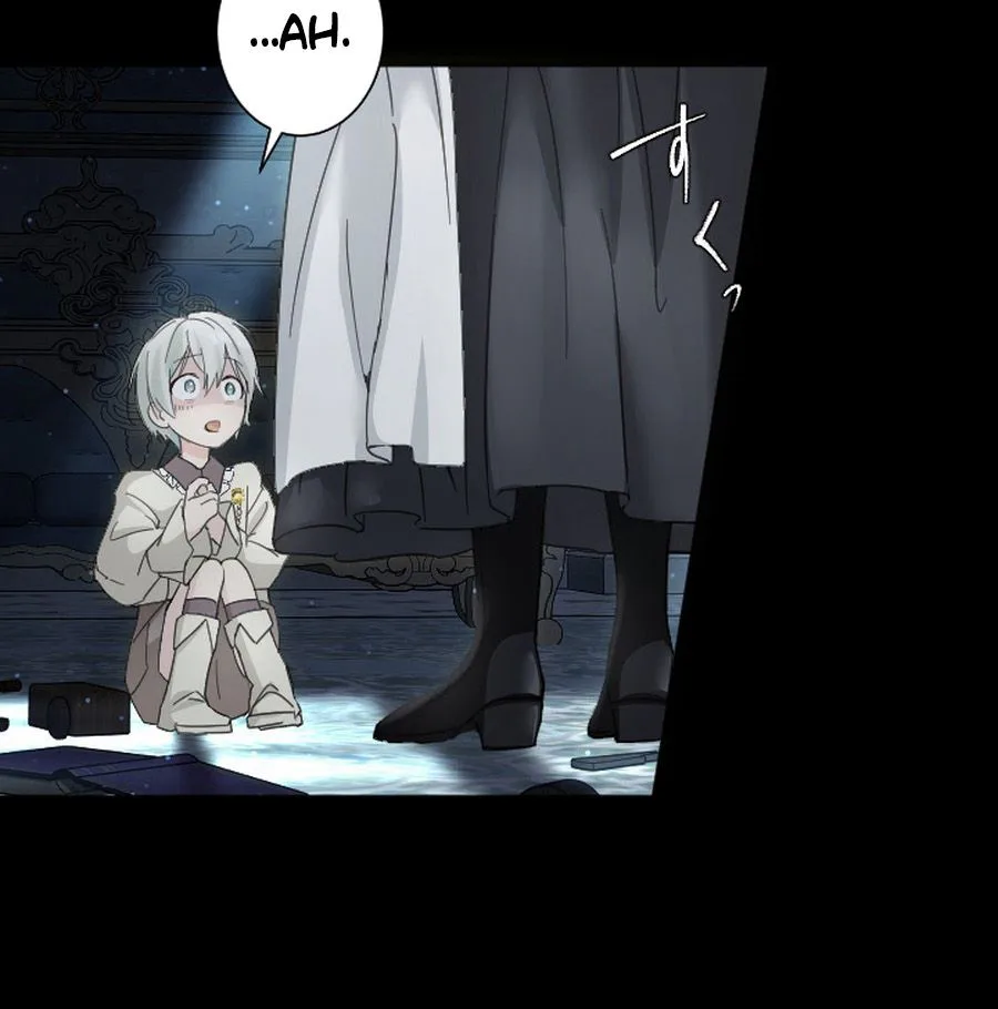 Became part of the family with the four brothers of the ducal Chapter 4 Page 43