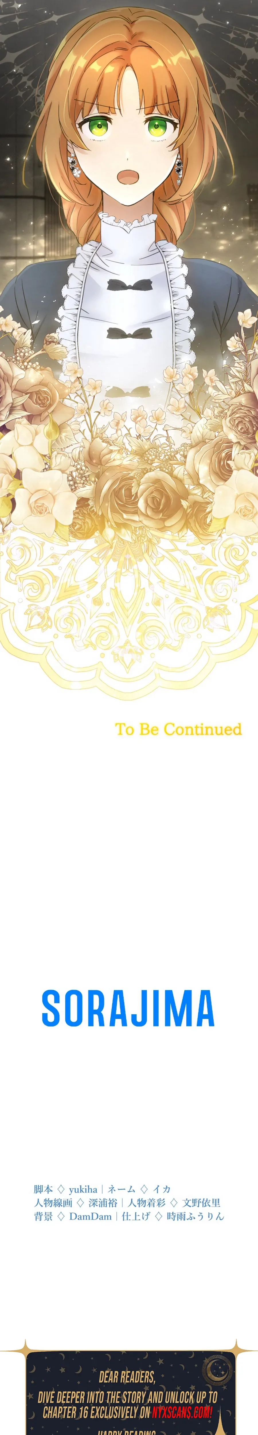 Became part of the family with the four brothers of the ducal Chapter 8 Page 34