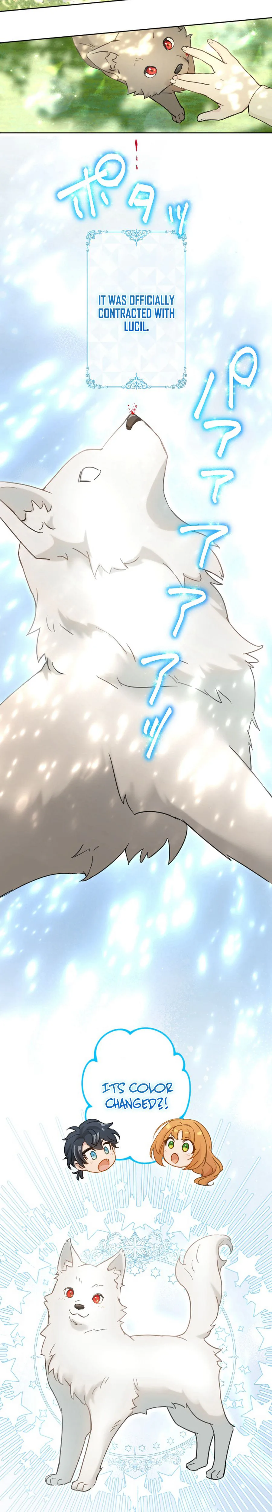 Became part of the family with the four brothers of the ducal Chapter 9 Page 27