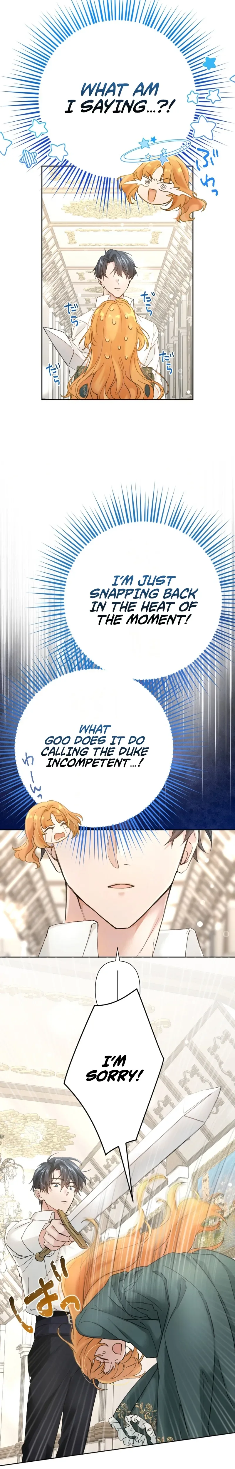 Became part of the family with the four brothers of the ducal Chapter 2 Page 15