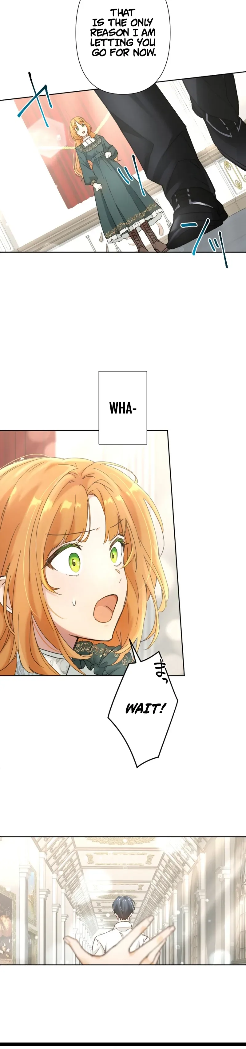 Became part of the family with the four brothers of the ducal Chapter 2 Page 18