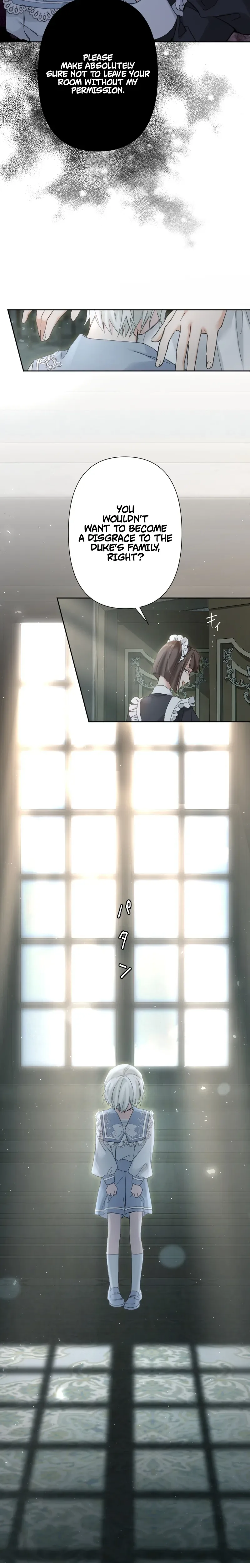 Became part of the family with the four brothers of the ducal Chapter 2 Page 33