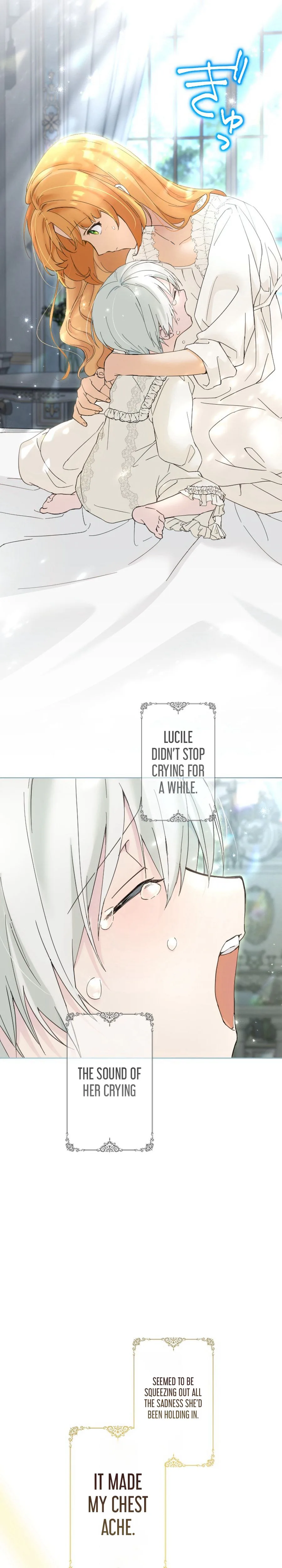 Became part of the family with the four brothers of the ducal Chapter 7 Page 17