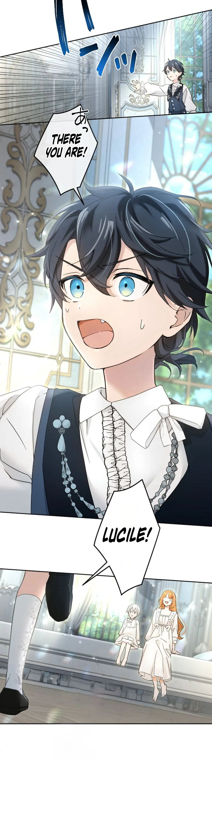 Became part of the family with the four brothers of the ducal Chapter 7 Page 23