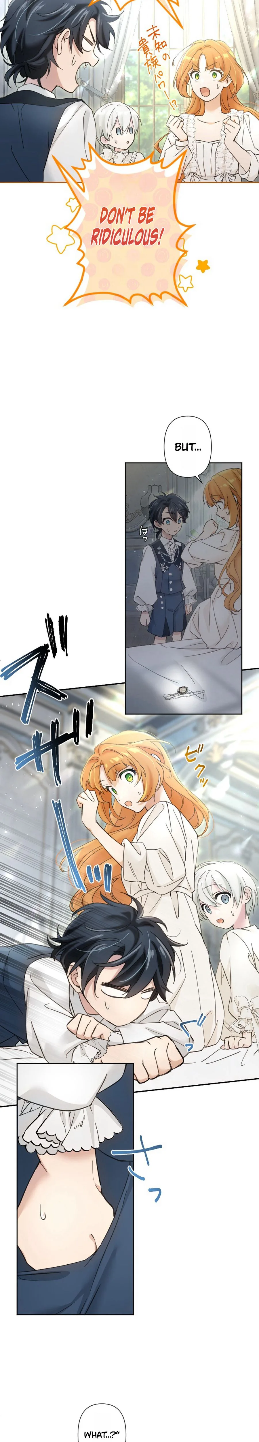 Became part of the family with the four brothers of the ducal Chapter 7 Page 25