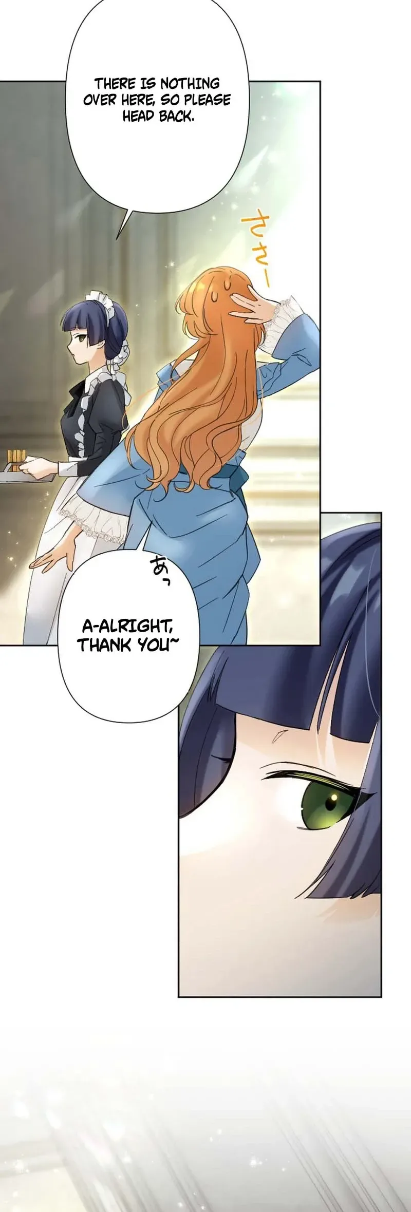 Became part of the family with the four brothers of the ducal Chapter 12 Page 24