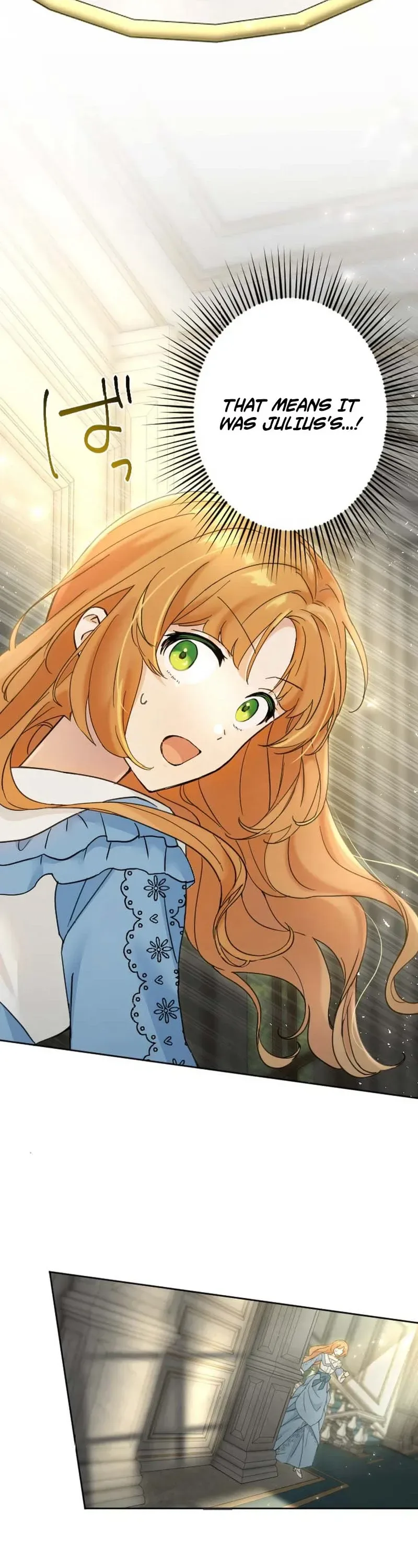 Became part of the family with the four brothers of the ducal Chapter 12 Page 26