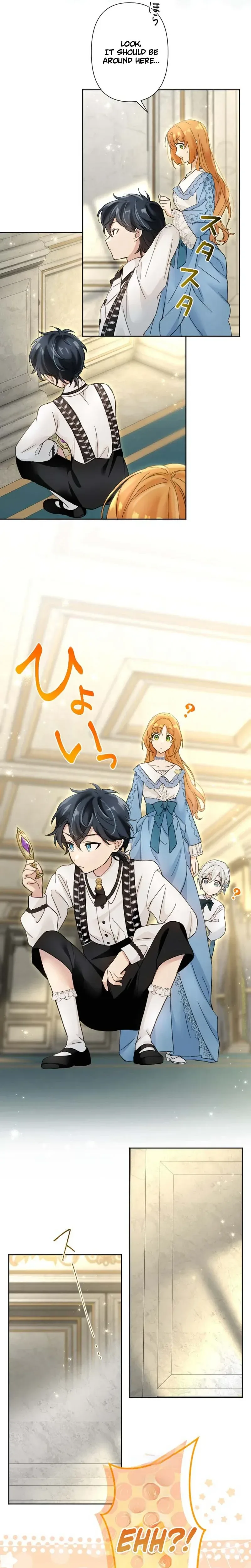 Became part of the family with the four brothers of the ducal Chapter 12 Page 31