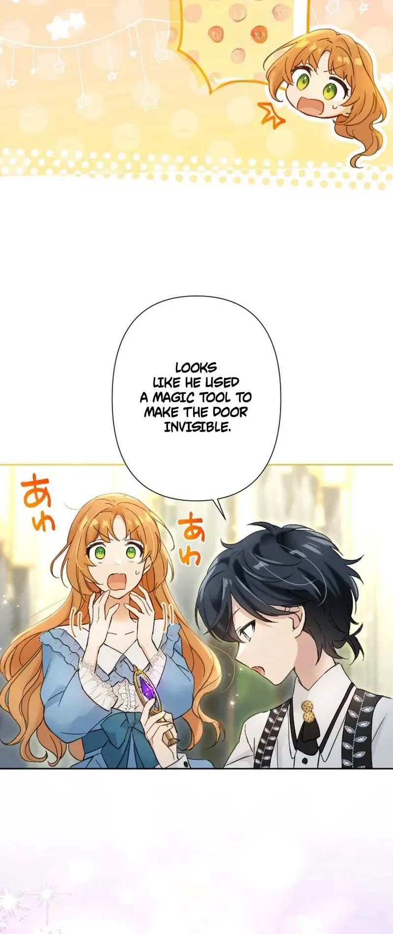 Became part of the family with the four brothers of the ducal Chapter 12 Page 32