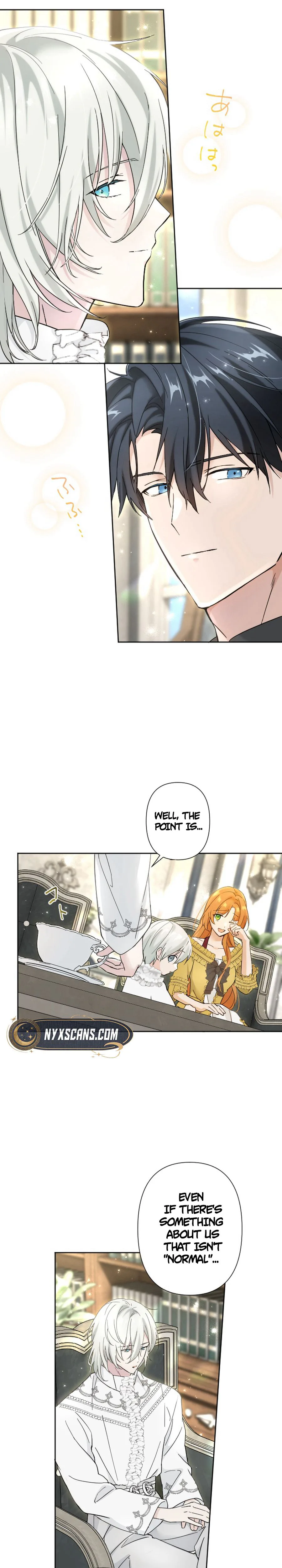 Became part of the family with the four brothers of the ducal Chapter 24 Page 13