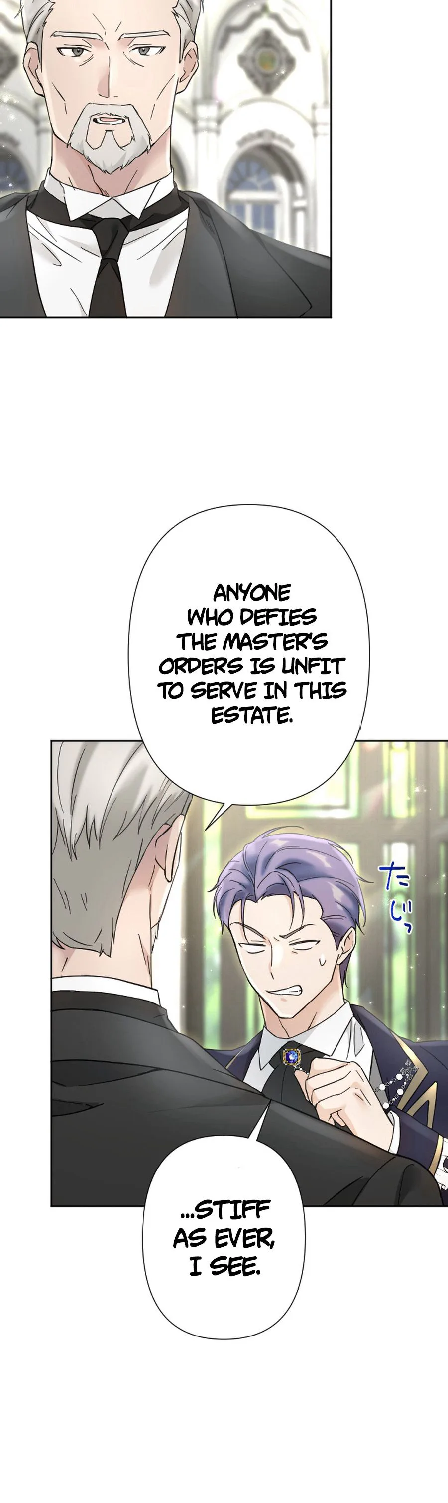 Became part of the family with the four brothers of the ducal Chapter 24 Page 25