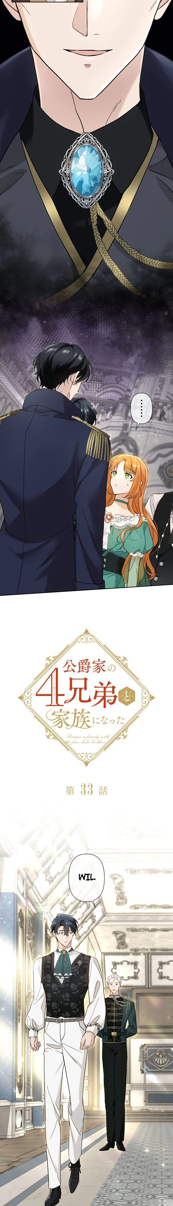 Became part of the family with the four brothers of the ducal Chapter 33 Page 8