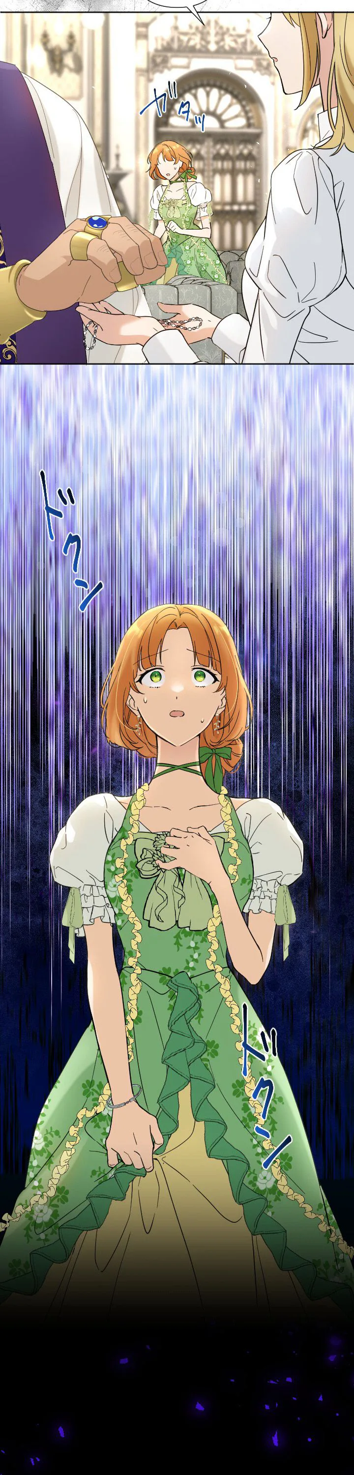 Became part of the family with the four brothers of the ducal Chapter 33 Page 36