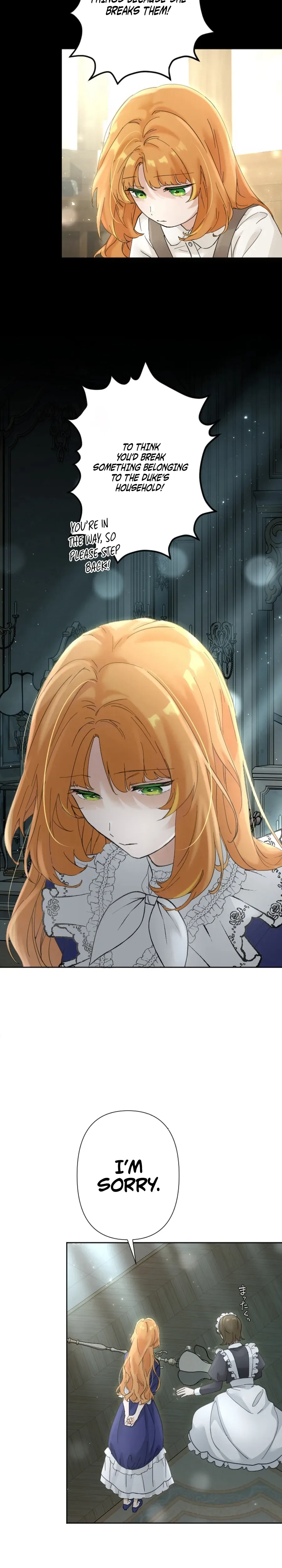 Became part of the family with the four brothers of the ducal Chapter 3 Page 20