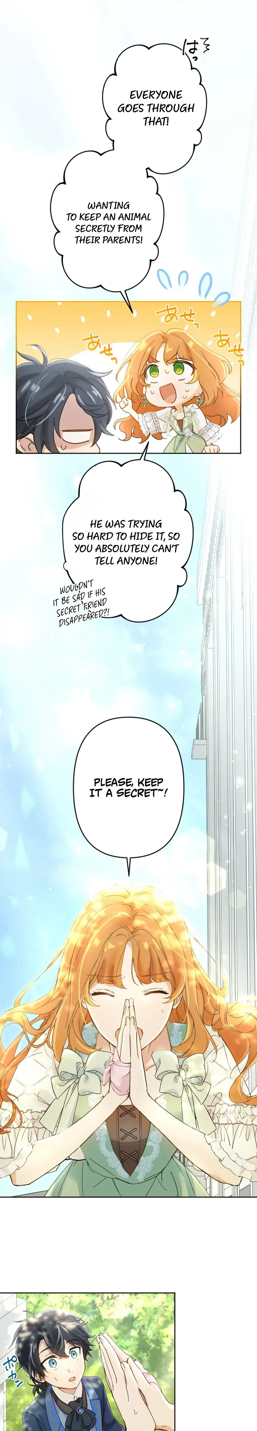 Became part of the family with the four brothers of the ducal Chapter 3 Page 31