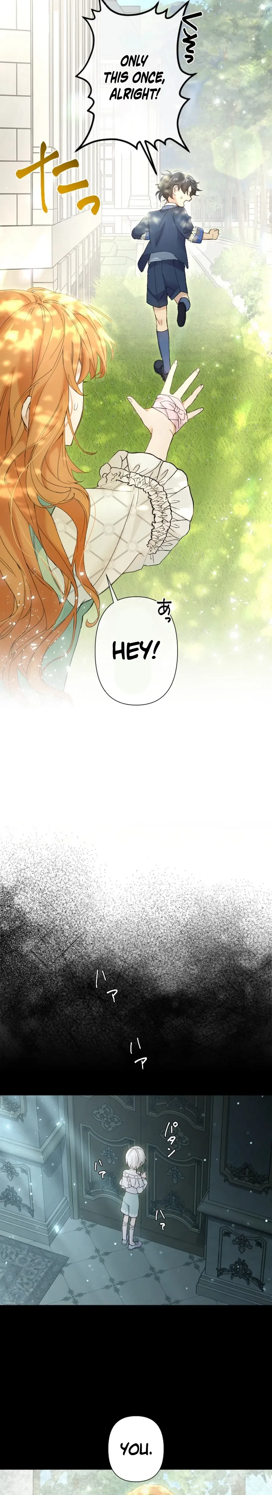 Became part of the family with the four brothers of the ducal Chapter 3 Page 34