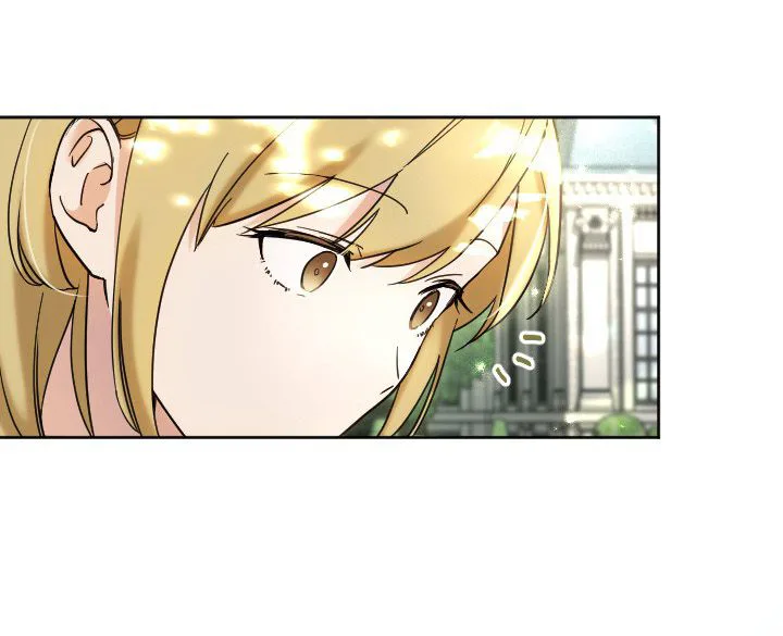Became Part of the Family with the Four Brothers of the Ducal Chapter 35 Page 15