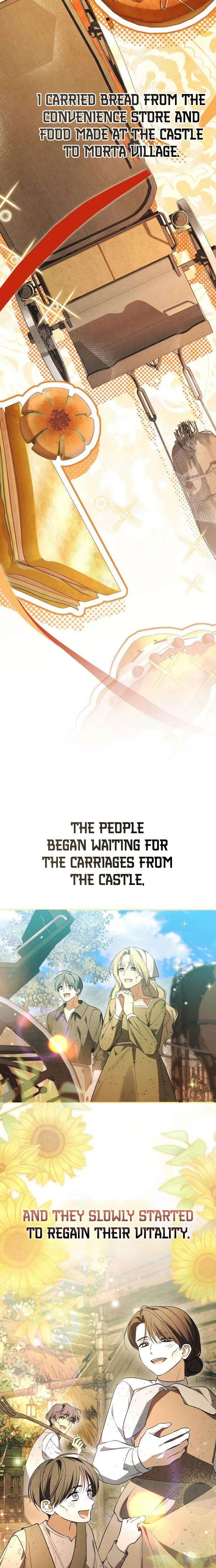Became the Owner of a Poor Estate  Chapter 4 Page 21