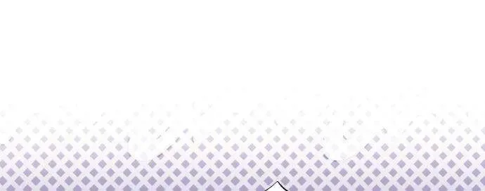 Became the Owner of a Poor Estate  Chapter 2 Page 14