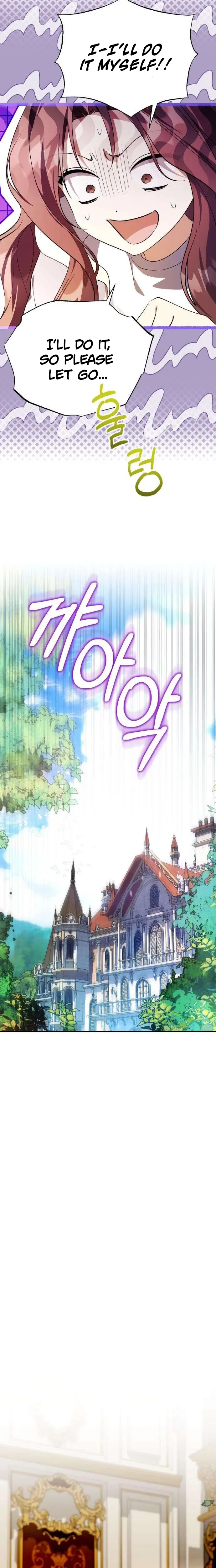 Became the Owner of a Poor Estate  Chapter 2 Page 15