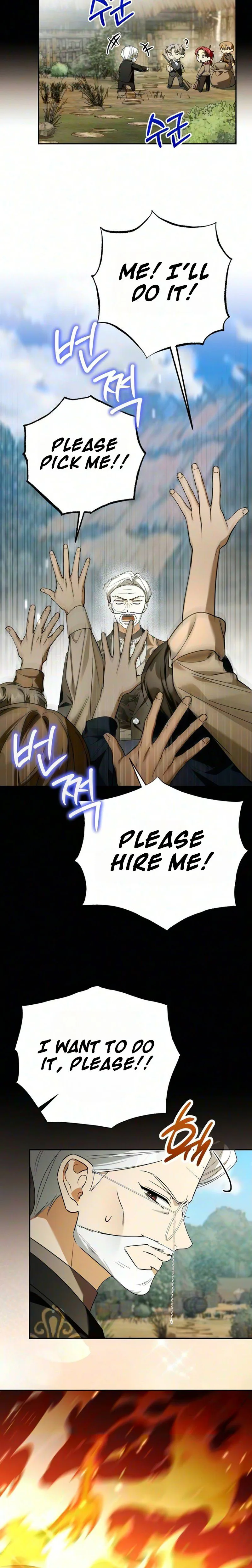 Became the Owner of a Poor Estate  Chapter 9 Page 16