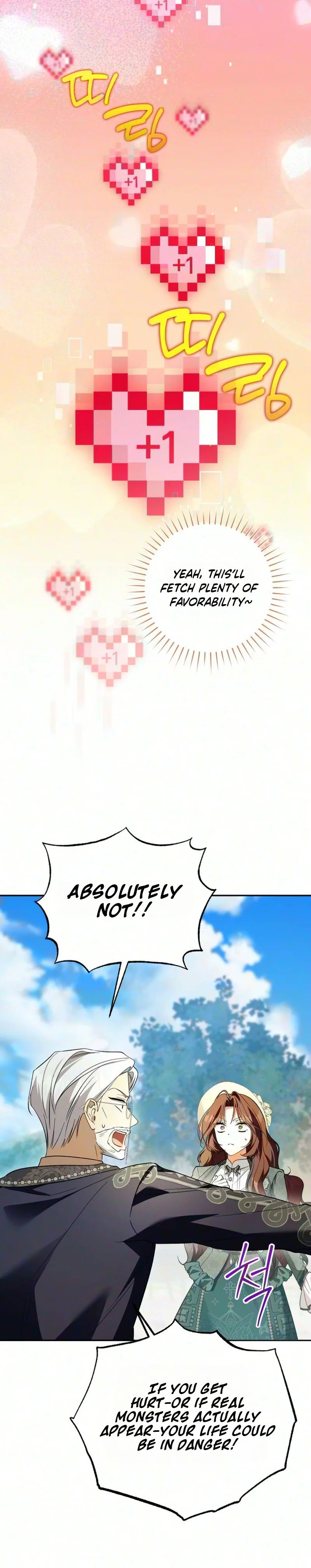 Became the Owner of a Poor Estate  Chapter 9 Page 22